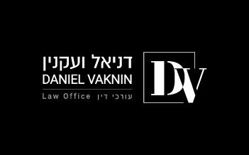 נשים בהריון